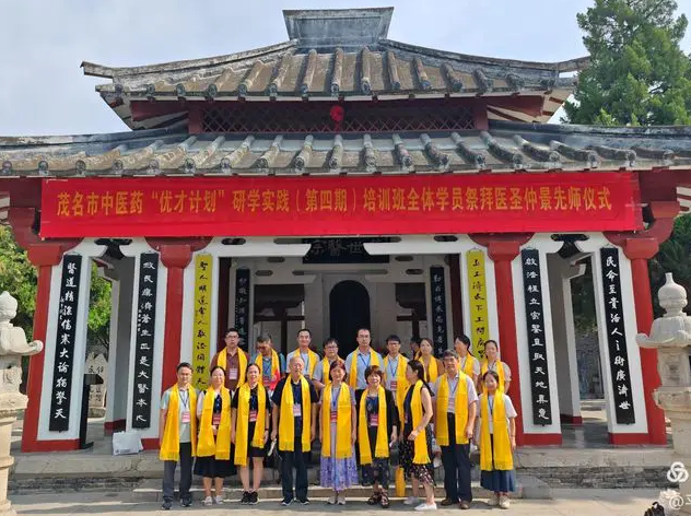文章附图