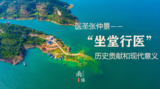 文章附图