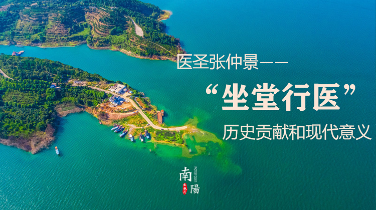 文章附图